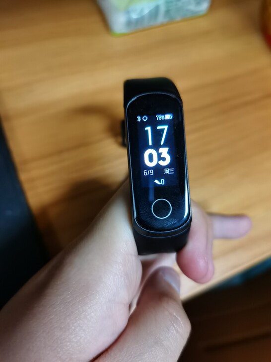 荣耀手环5i黑色