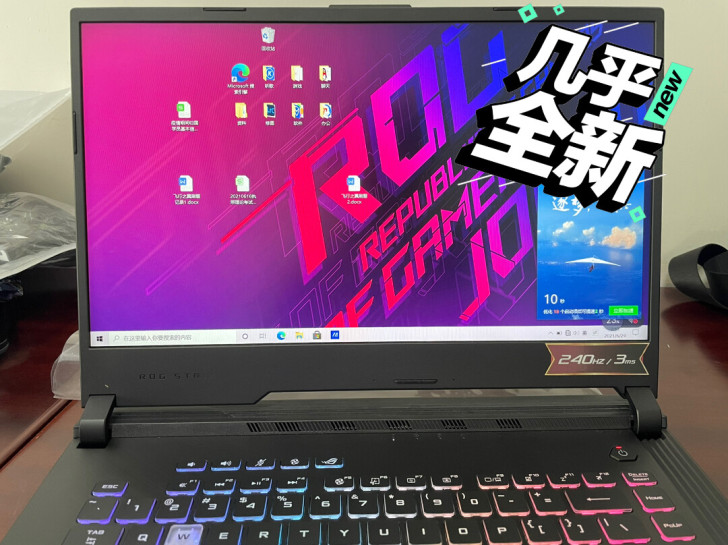 99新华硕游戏本