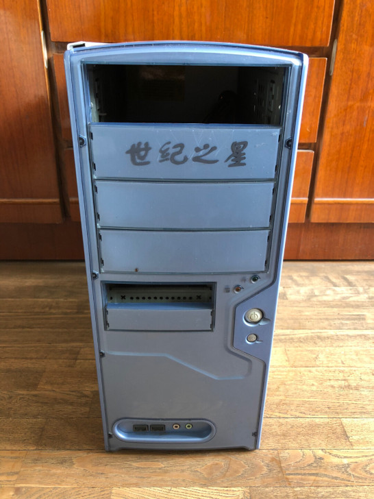 二手台式电脑机箱,配置如下: