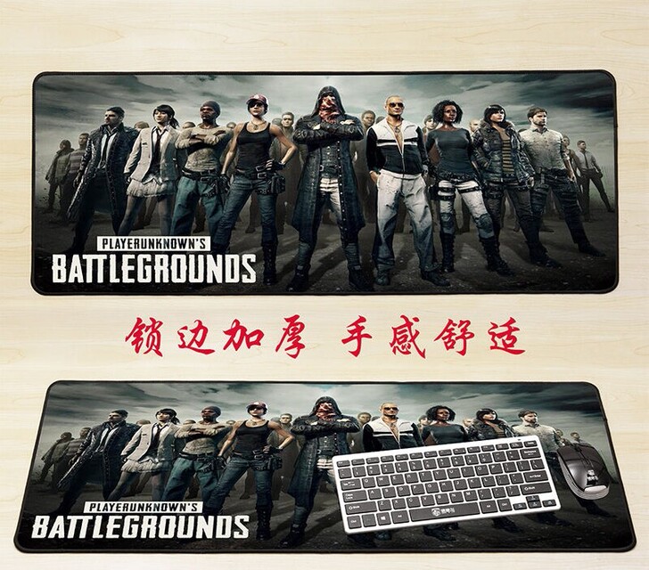 鼠标垫办公游戏快捷键 鼠标垫超大加厚 动漫...