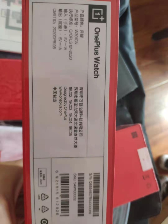 OnePlus Watch 一加手表 月银...