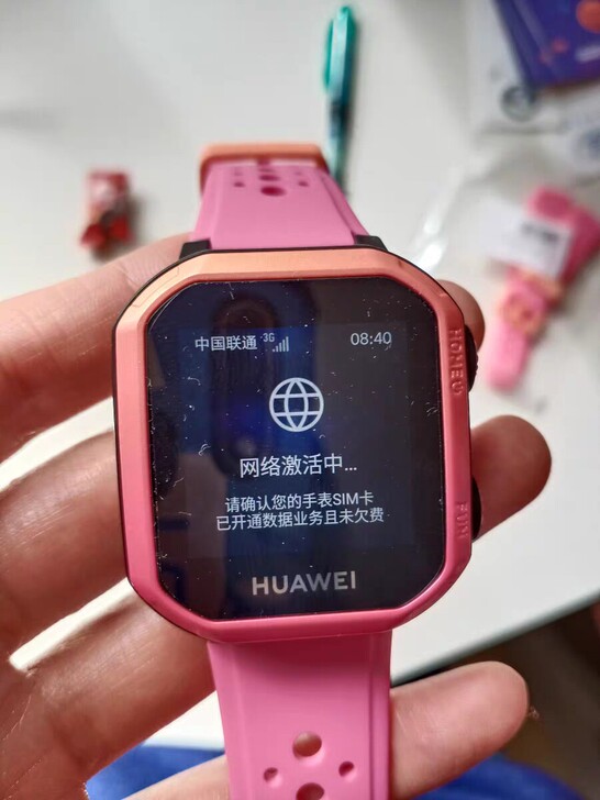 【公司内购全新包邮】华为儿童手表3 pro...