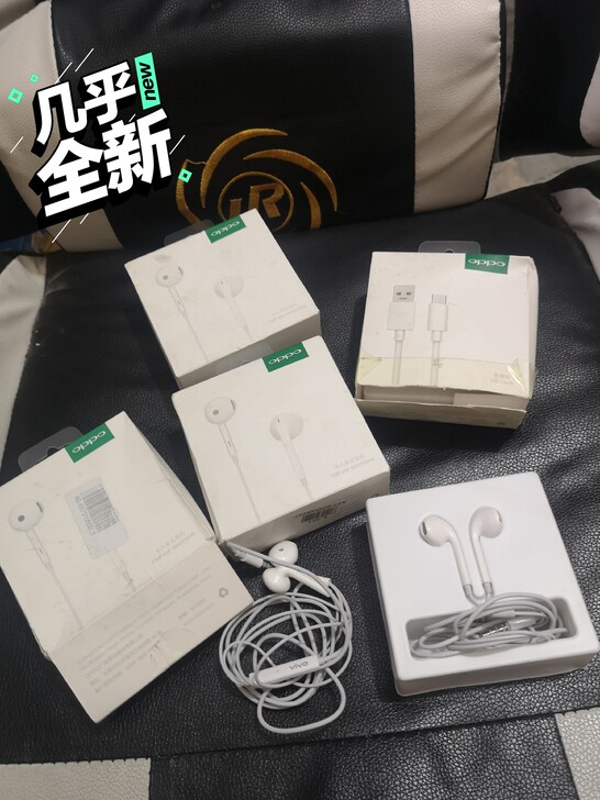 OPPO原装耳机MH135耳机