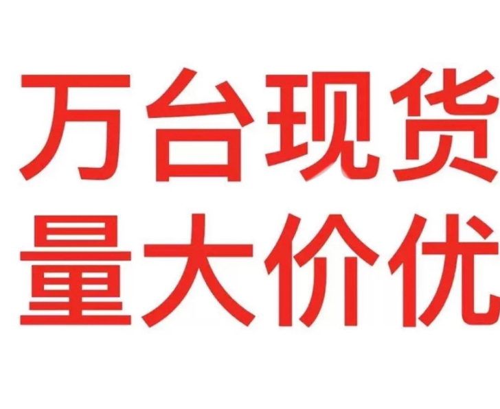 型号：荣耀畅玩7x