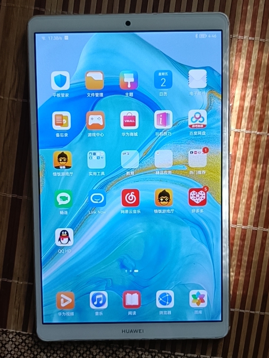 华为平板 华为 M6 8.4英寸，4GB，...