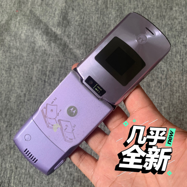 摩托罗拉V3xx紫罗兰，非常漂亮，前后双相...
