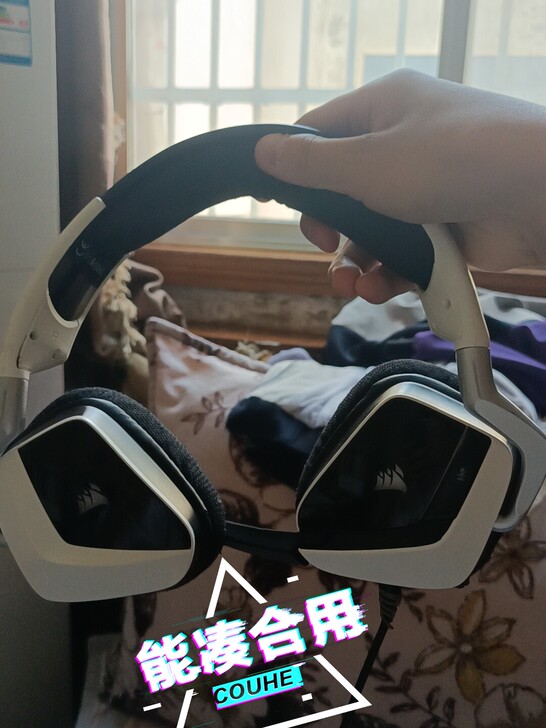 美商 海盗船VOIDPRO