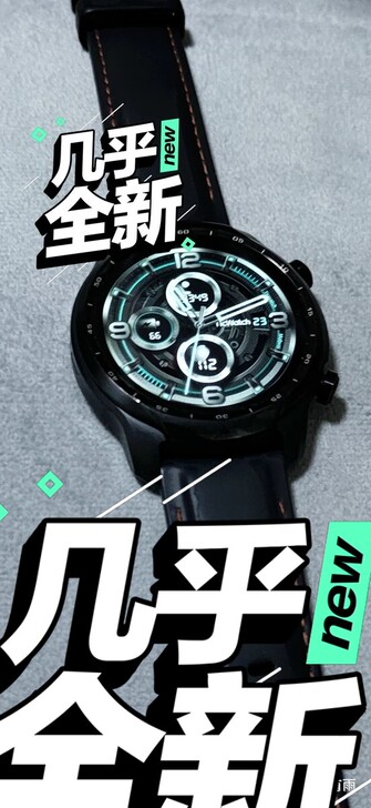 ticwatchpro3