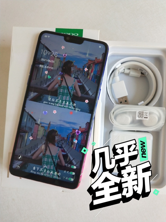 Oppor 15正品手机  99成新  只...