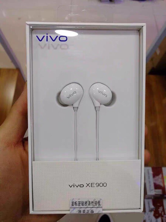 vivo xe900耳机 x27 x30 ...