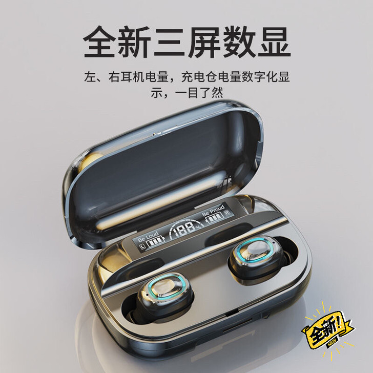 全新 华为无线蓝牙耳机双耳入耳挂脖头戴式超...