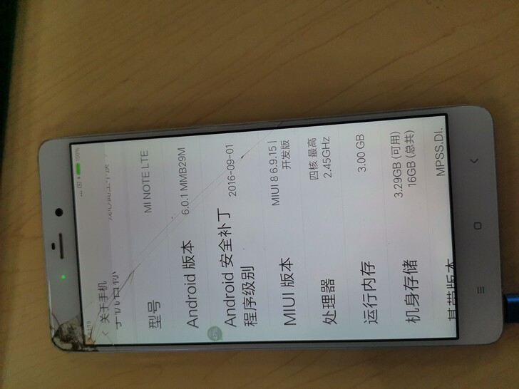 小米note 3+16，可以用，开机键不灵...