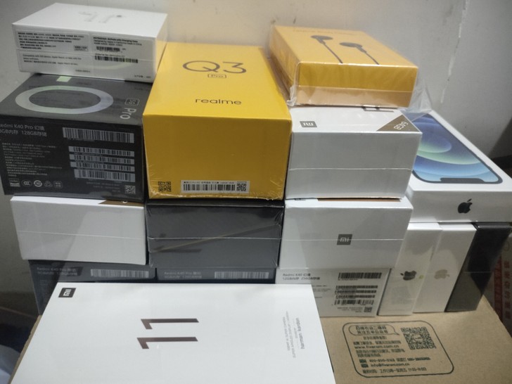 realme 真我Q3 Pro 5G手机 ...