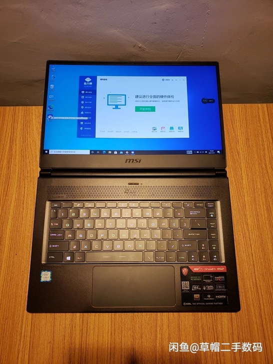 微星绝影gs65 gtx1660ti 九代...