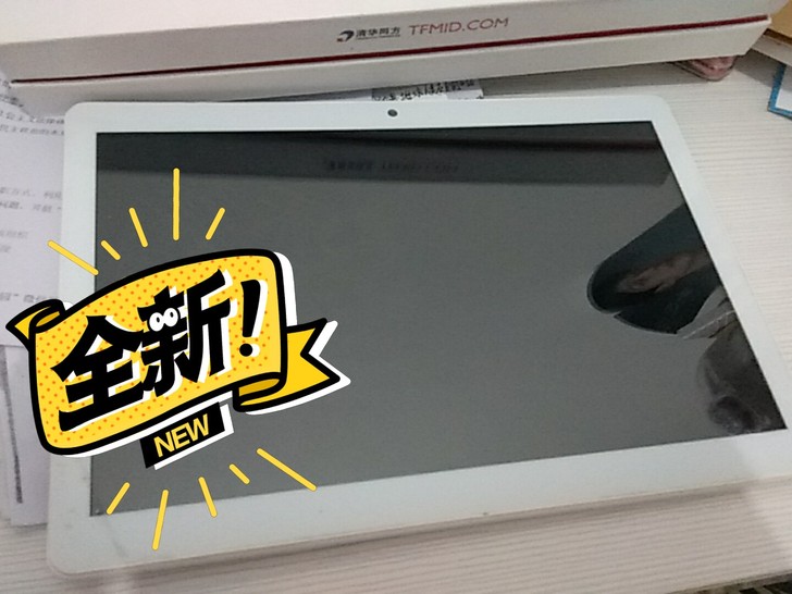 以前买的学习平板，里面可以下载小学到高中的...