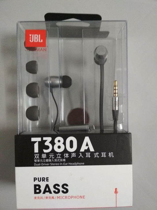JBL T380A耳机入耳式耳机重低音线控...
