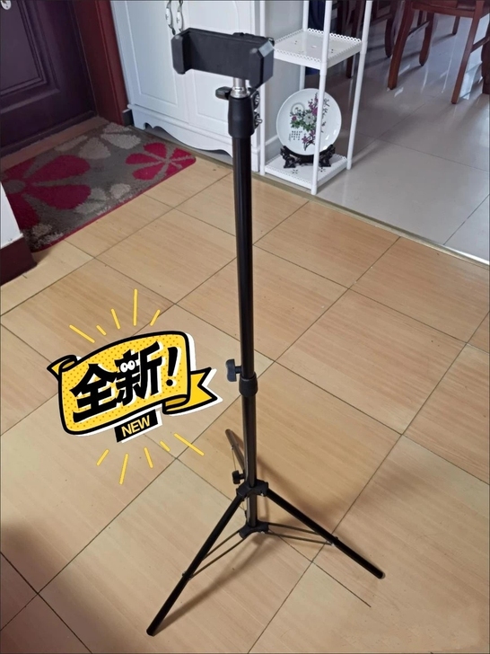 【1.7米三脚架13.9元】手机三脚架抖音...