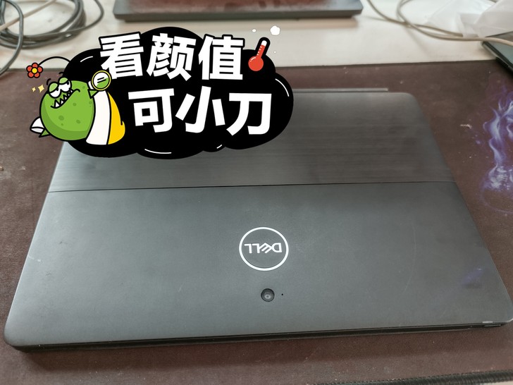 Dell 5290二合一电脑，i7 865...