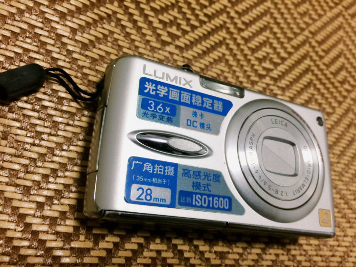 松下数码相机