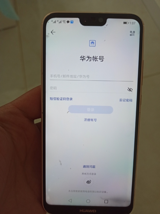 华为nova3e主板,4+64,功能都正常...