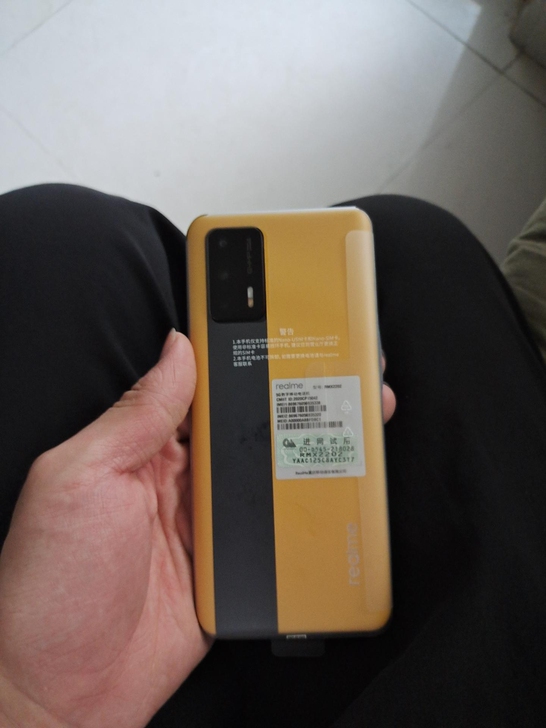 realme 真我GT  骁龙888 12...