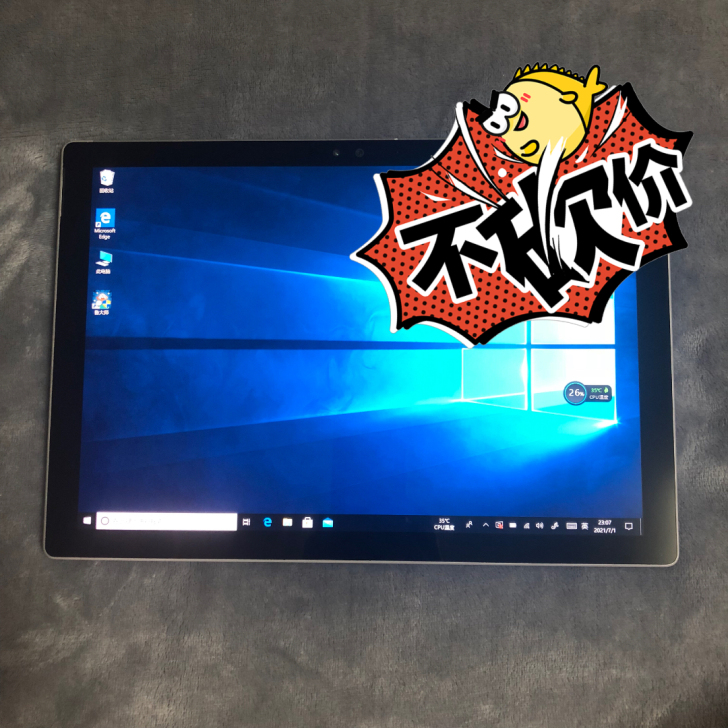 特价出售一台微软surface pro4 ...
