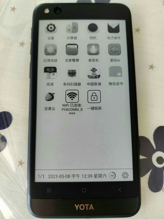 俄罗斯YOTA3手机（个人感觉比海信A6更...