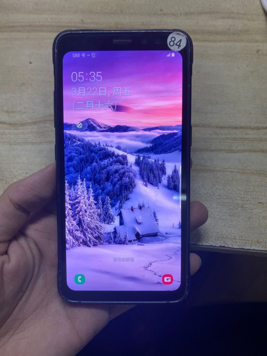 三星s8Active三防军工版G892国行...