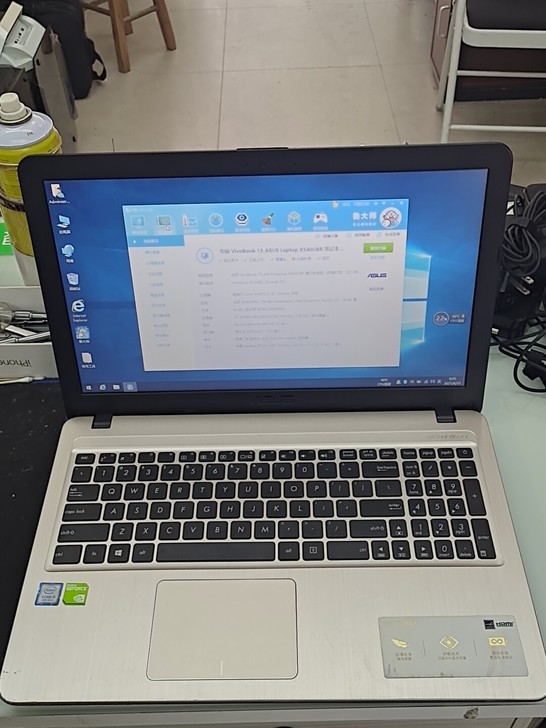 华硕vivobook15 x500ub82...