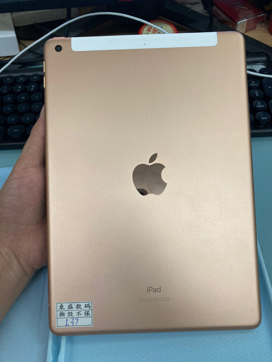 iPad 128G 2019 10.2寸 ...