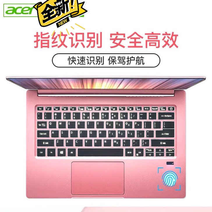 Acer宏碁 14寸超薄 i5 8G512...