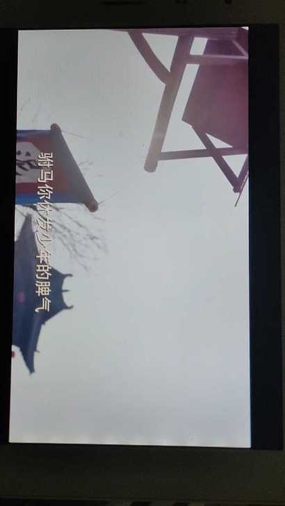 出平板，台电四核通话平板 可以插电话卡 内...