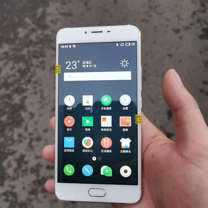 魅蓝note3