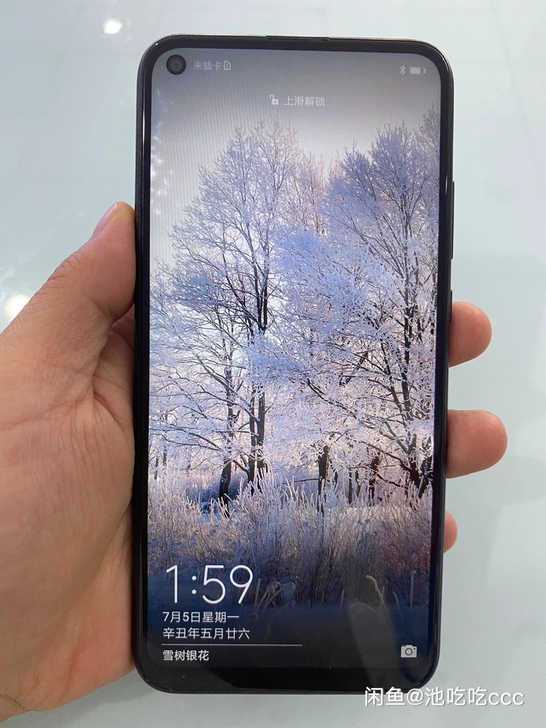 华为畅享10 4+64g全网通