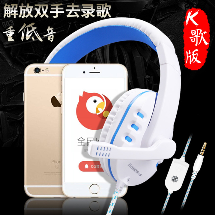 头戴式耳机全新