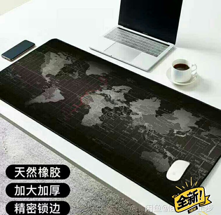 桌面鼠标垫超大加厚护腕 高清印制 精密锁边...