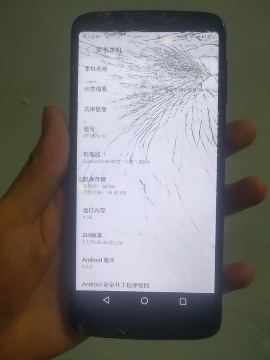 摩托罗拉报废机一台，4+64g，无锁无账户...
