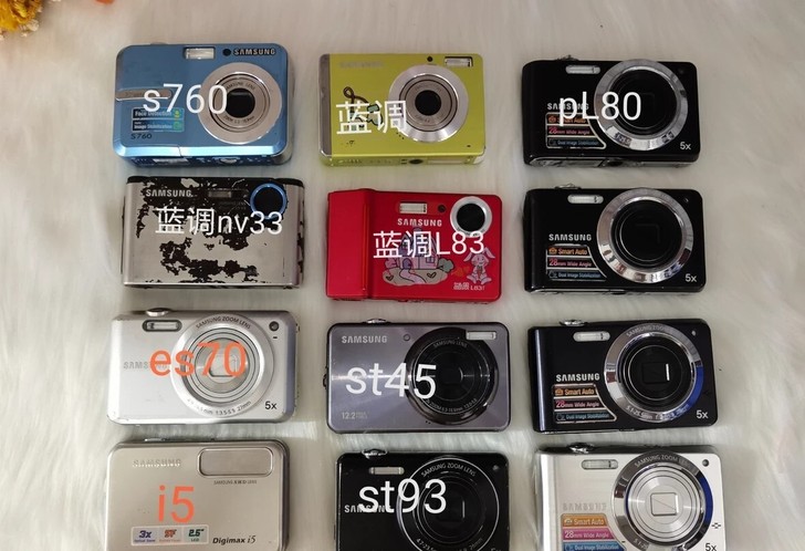 特价机，三星es70，pL80，st45，...