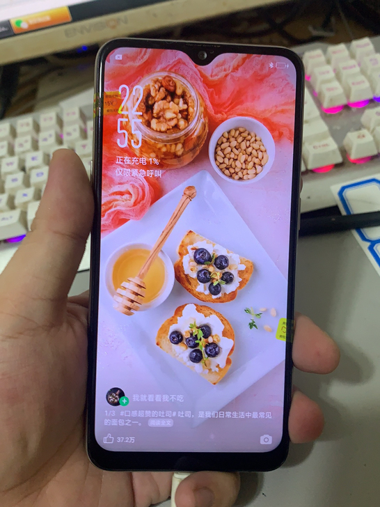 oppo a7