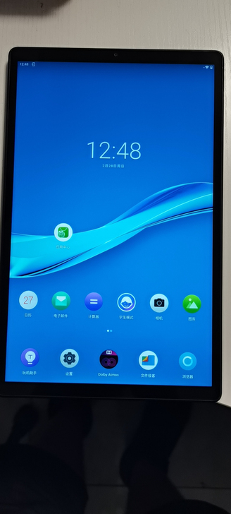 品牌型号 :联想学习平板电脑M10Plus...