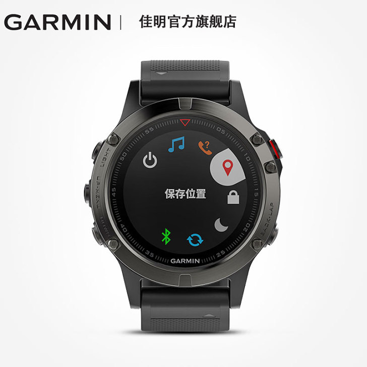 【礼金】Garmin佳明fenix5 光电...