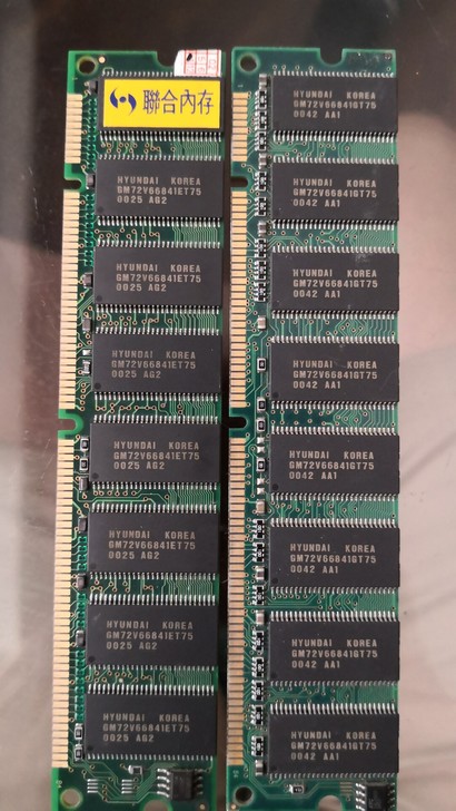 现代64MB PC-133 SDRAM内存...