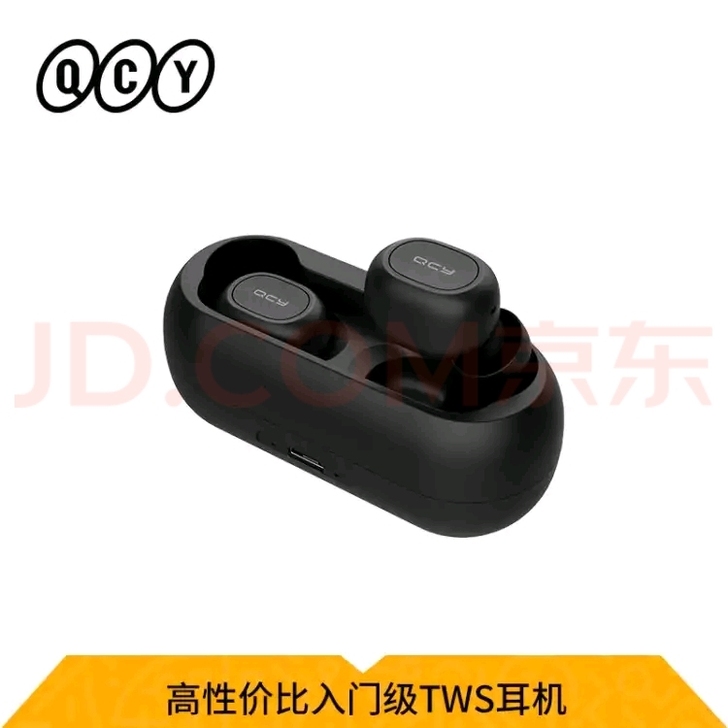 QCY耳机 一切正常 9成新