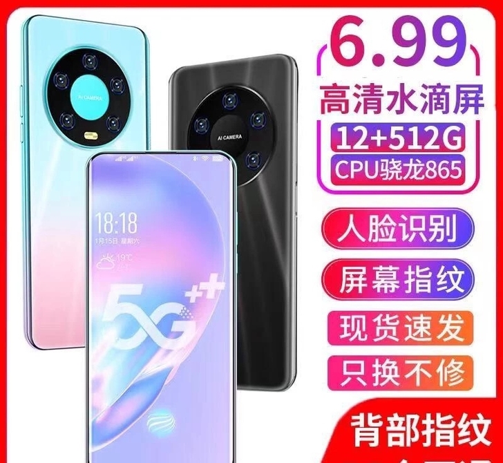 m40骁龙865黑鲨5g6.99寸游戏专业...