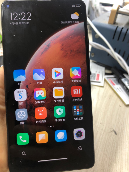 小米MIX 2S  全网通 6+64 换过...