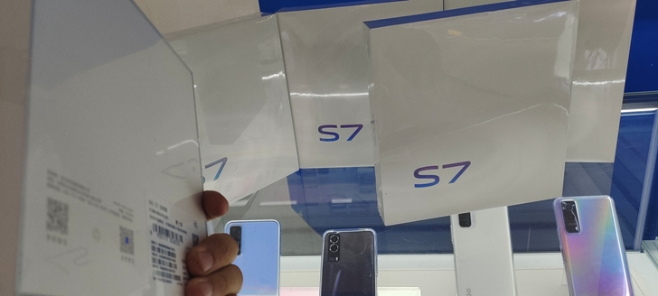 vivo S7
