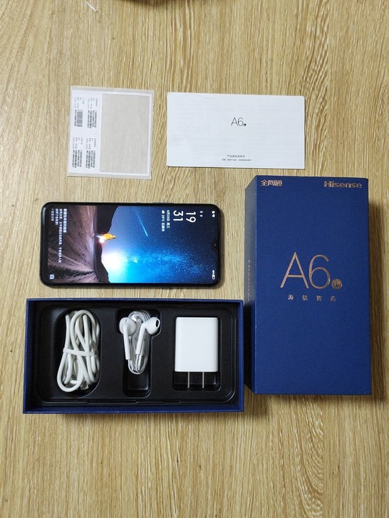 海信(Hisense)双屏手机A6L