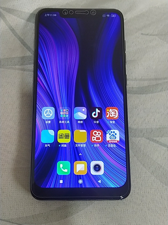 小米手机可以扩展内存  小米 POCOPH...