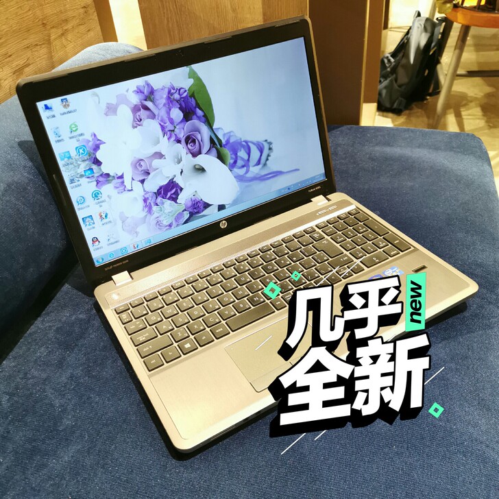 转让 个人自用笔记本电脑 i7四核惠普 运...