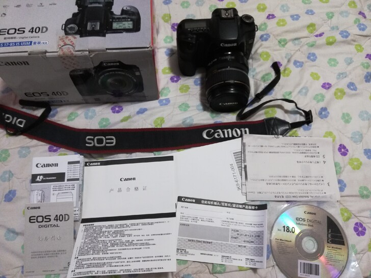 03号宝贝,出佳能40D套机带原装佳能17...